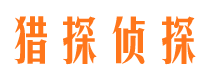 宁波市婚姻调查